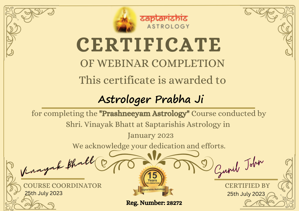 certificate 2